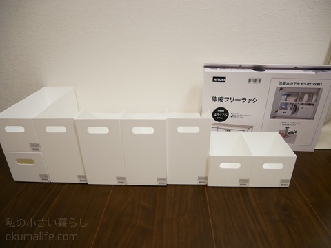 P1230595