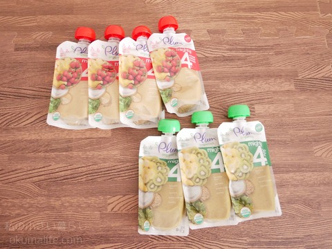 Plum Organicsのパウチ