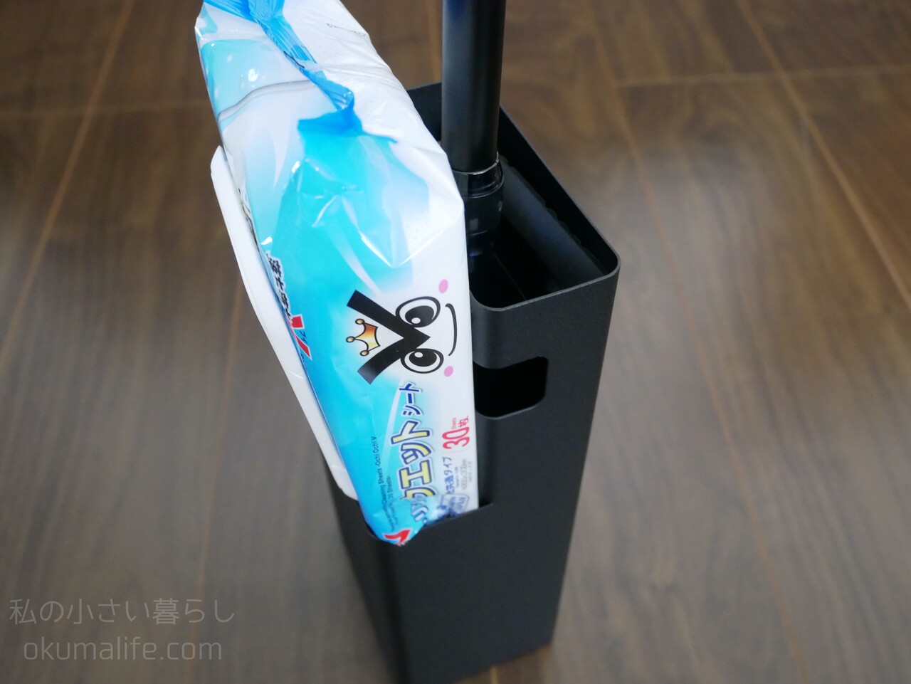 え 入らない 最近失敗した買い物 私の小さい暮らし Powered By ライブドアブログ