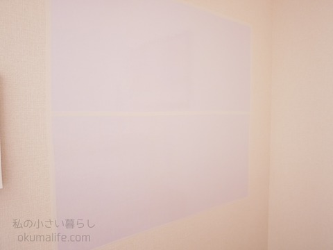 P1170210