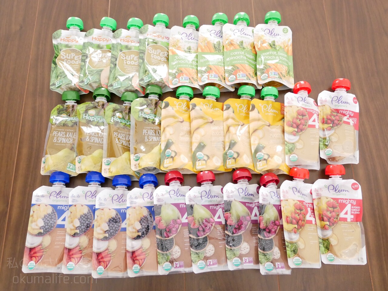 Iherbで楽天ポイントがたまる 野菜嫌いな子どもでも食べられるおすすめ食品 私の小さい暮らし Powered By ライブドアブログ