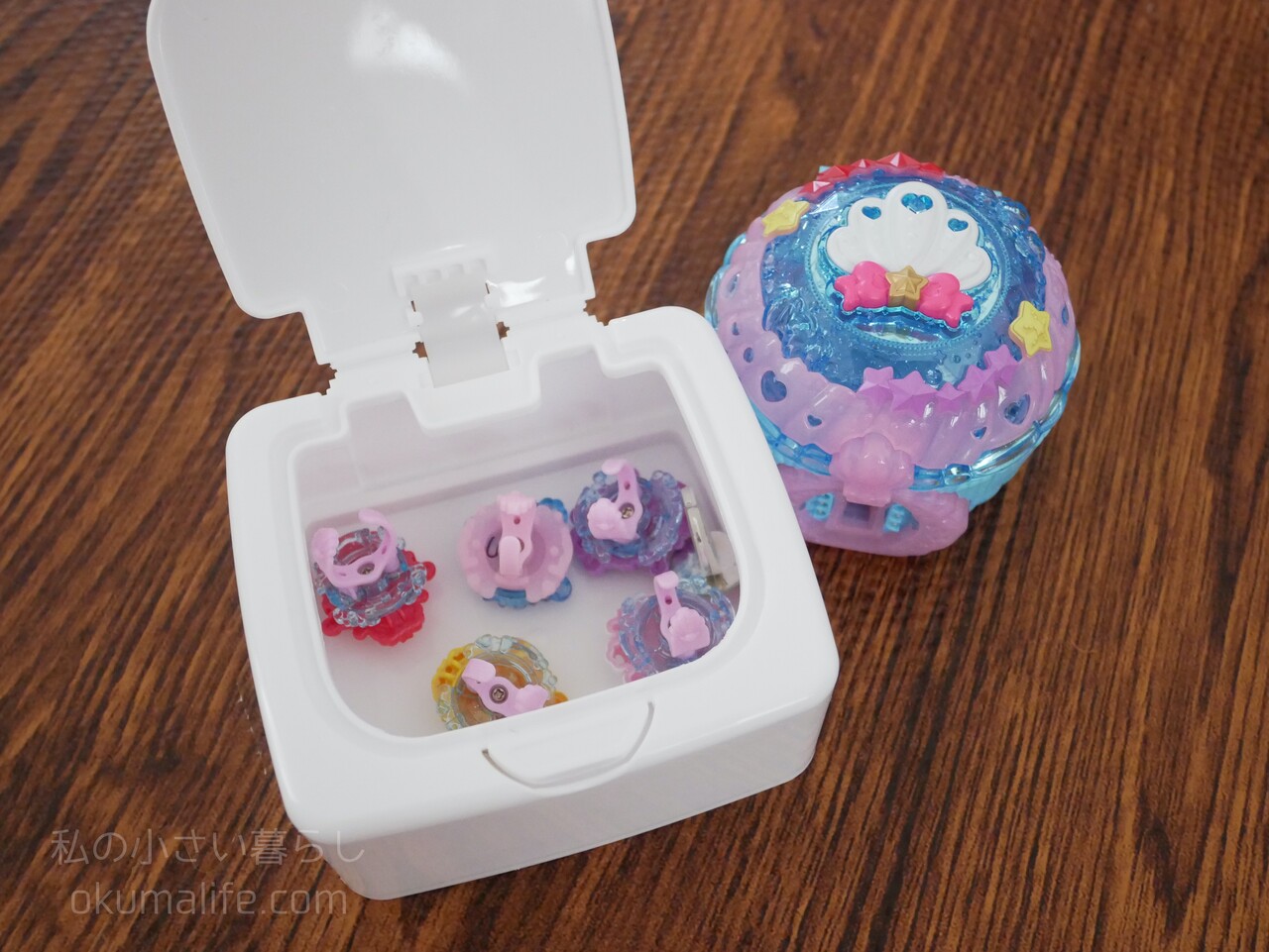 100均 子供もアクセサリーおもちゃ収納 小さいおもちゃ 私の小さい暮らし Powered By ライブドアブログ 100均 子供もアクセサリーおもちゃ収納 小さいおもちゃ 私の小さい暮らし Powered By ライブドアブログ
