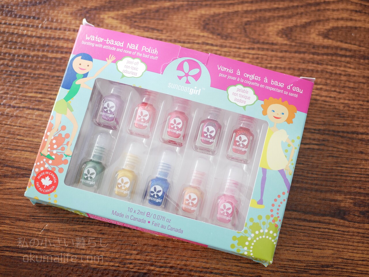 Iherb お湯でスルっと落ちる優しいキッズネイルセット 私の小さい暮らし Powered By ライブドアブログ