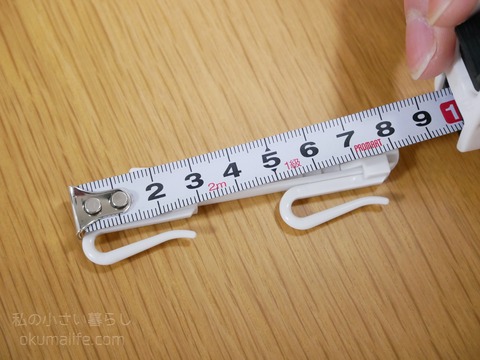 P1220264