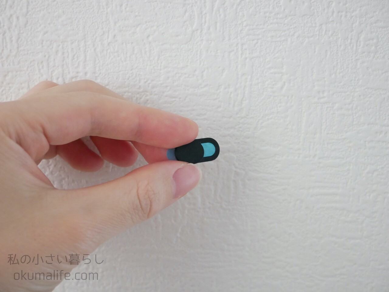100均 やっと買えた セリアのカメラセキュリティシール 私の小さい暮らし Powered By ライブドアブログ