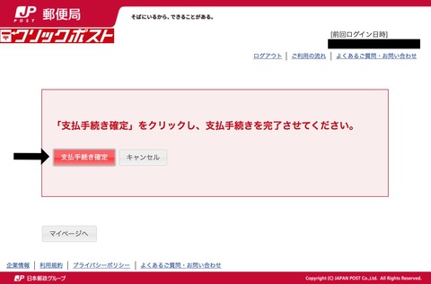 ミニマリストブログ ミニマリスト女性ブログ ミニマリスト主婦ブログ 持たない暮らしブログ シンプルライフブログ 少ないもので暮らすブログ 身の丈の暮らしブログ 身の丈の生活ブログ 断捨離ブログ ミニマリスト持ち物 ミニマリスト部屋 二人暮らしブログ ミニマリスト二人暮らし 夫婦二人暮らしブログ シンプルな暮らしブログ 丁寧な暮らしブログ シンプルな暮らし シンプルライフ ミニマムライフ ミニマムな生活 ミニマリスト シンプルライフ ノマドライフ ノマド生活 何にもない部屋 すっきりした部屋 モノがない部屋 ミニマリスト持ち物 ミニマリスト収納 収納 ミニマルライフ ミニマルな暮らし ミニマルな生活 収納方法 収納100均