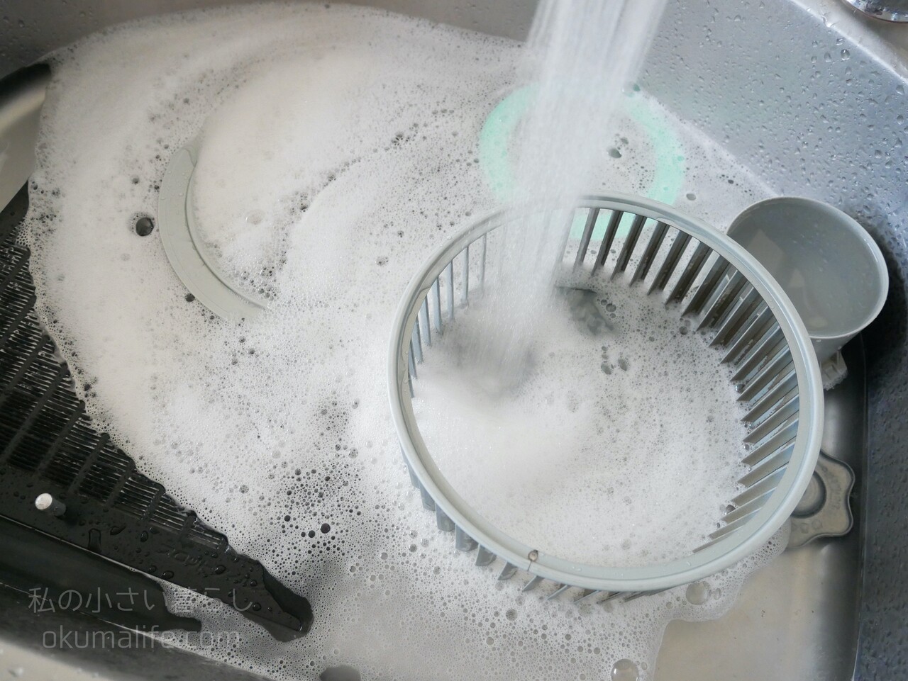 大掃除 寒くなる前に大掃除を開始 約1年放置した換気扇を食器用洗剤で掃除 私の小さい暮らし Powered By ライブドアブログ