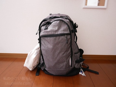 持ち出し用リュックと中身