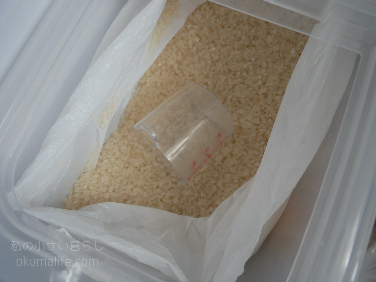 100円ショップ 我が家のお米の収納 保存方法の遍歴とダイソーの米櫃がなかなか優秀 私の小さい暮らし Powered By ライブドアブログ