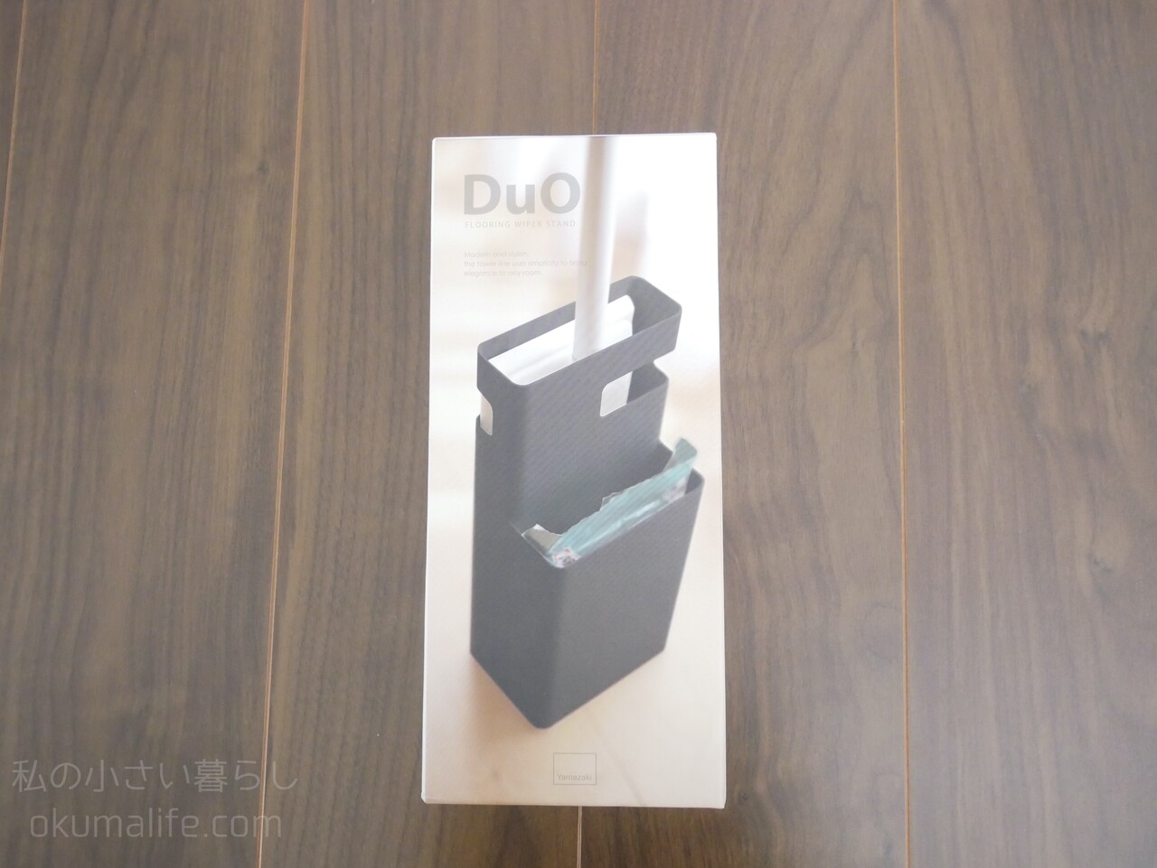 え 入らない 最近失敗した買い物 私の小さい暮らし Powered By ライブドアブログ え 入らない 最近失敗した買い物 私の小さい暮らし Powered By ライブドアブログ