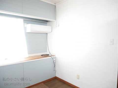 P1350245