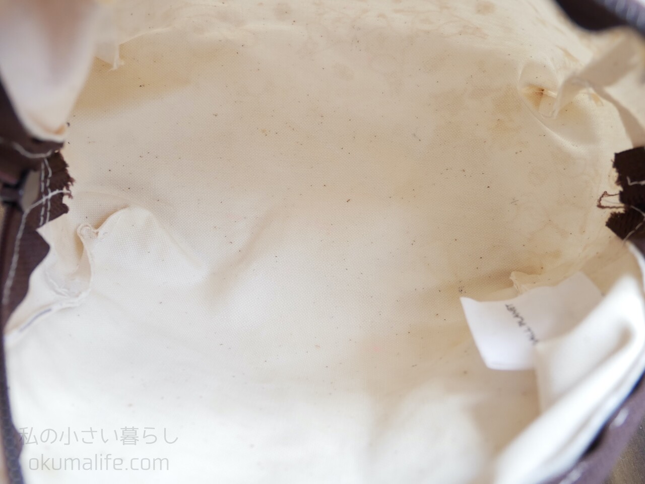 家にあるものでコスメで汚れた化粧ポーチのお手入れ方法 私の小さい暮らし Powered By ライブドアブログ