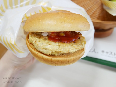 ミニマリストブログ ミニマリスト女性ブログ ミニマリスト主婦ブログ 持たない暮らしブログ シンプルライフブログ 少ないもので暮らすブログ 身の丈の暮らしブログ 身の丈の生活ブログ 断捨離ブログ ミニマリスト持ち物 ミニマリスト部屋 二人暮らしブログ ミニマリスト二人暮らし 夫婦二人暮らしブログ シンプルな暮らしブログ 丁寧な暮らしブログ シンプルな暮らし シンプルライフ ミニマムライフ ミニマムな生活 ミニマリスト シンプルライフ ノマドライフ ノマド生活 何にもない部屋 すっきりした部屋 モノがない部屋 ミニマリスト持ち物 ミニマリスト収納 収納 ミニマルライフ ミニマルな暮らし ミニマルな生活 収納方法 収納100均