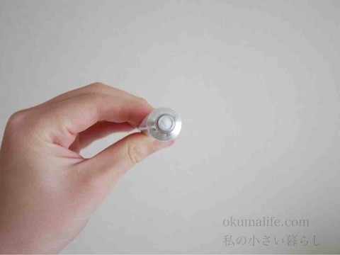 ミニマリストブログ ミニマリスト女性ブログ ミニマリスト主婦ブログ 持たない暮らしブログ シンプルライフブログ 少ないもので暮らすブログ 身の丈の暮らしブログ 身の丈の生活ブログ 断捨離ブログ ミニマリスト持ち物 ミニマリスト部屋 二人暮らしブログ ミニマリスト二人暮らし 夫婦二人暮らしブログ シンプルな暮らしブログ 丁寧な暮らしブログ シンプルな暮らし シンプルライフ ミニマムライフ ミニマムな生活 ミニマリスト シンプルライフ ノマドライフ ノマド生活 何にもない部屋 すっきりした部屋 モノがない部屋 ミニマリスト持ち物 ミニマリスト収納 収納 ミニマルライフ ミニマルな暮らし ミニマルな生活 収納方法 収納100均