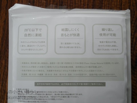 P1350526