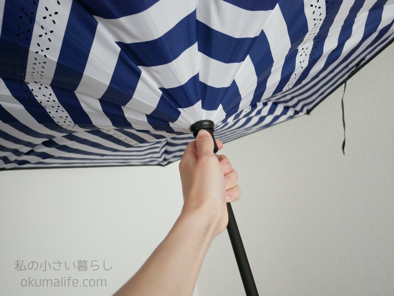 今年の梅雨の時期に大活躍した「逆さま傘」 : 私の小さい暮らし Powered by ライブドアブログ