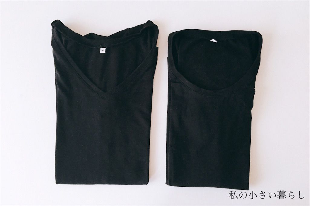 無印良品 買ってよかった 本気で汗じみしにくいuvカットtシャツ 私の小さい暮らし Powered By ライブドアブログ 無印良品 買ってよかった 本気で汗じみしにくいuvカットtシャツ 私の小さい暮らし Powered By ライブドアブログ