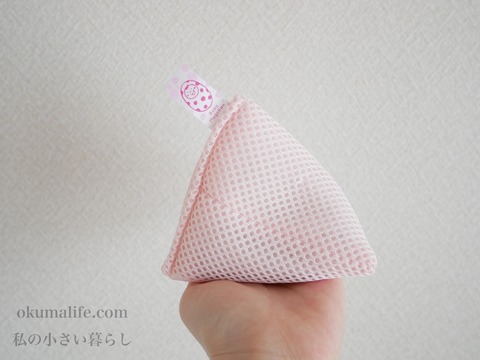 ミニマリストブログ ミニマリスト女性ブログ ミニマリスト主婦ブログ 持たない暮らしブログ シンプルライフブログ 少ないもので暮らすブログ 身の丈の暮らしブログ 身の丈の生活ブログ 断捨離ブログ ミニマリスト持ち物 ミニマリスト部屋 二人暮らしブログ ミニマリスト二人暮らし 夫婦二人暮らしブログ シンプルな暮らしブログ 丁寧な暮らしブログ シンプルな暮らし シンプルライフ ミニマムライフ ミニマムな生活 ミニマリスト シンプルライフ ノマドライフ ノマド生活 何にもない部屋 すっきりした部屋 モノがない部屋 ミニマリスト持ち物 ミニマリスト収納 収納 ミニマルライフ ミニマルな暮らし ミニマルな生活 収納方法 収納100均