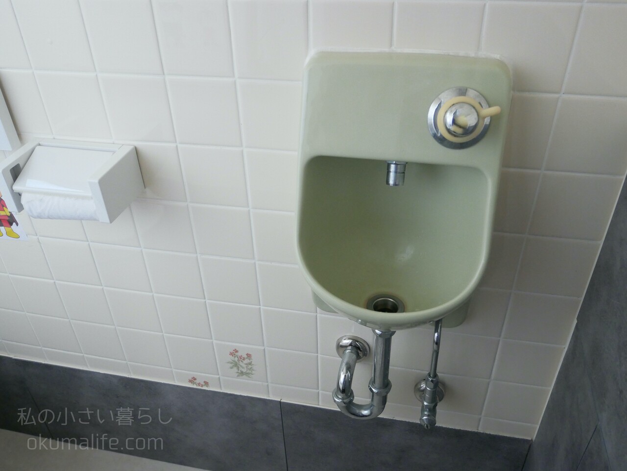 Diy トイレのdiy第二段 トイレの手洗い台を塗装してみた 私の小さい暮らし Powered By ライブドアブログ Diy トイレのdiy第二段 トイレの手洗い台を塗装してみた 私の小さい暮らし Powered By ライブドアブログ
