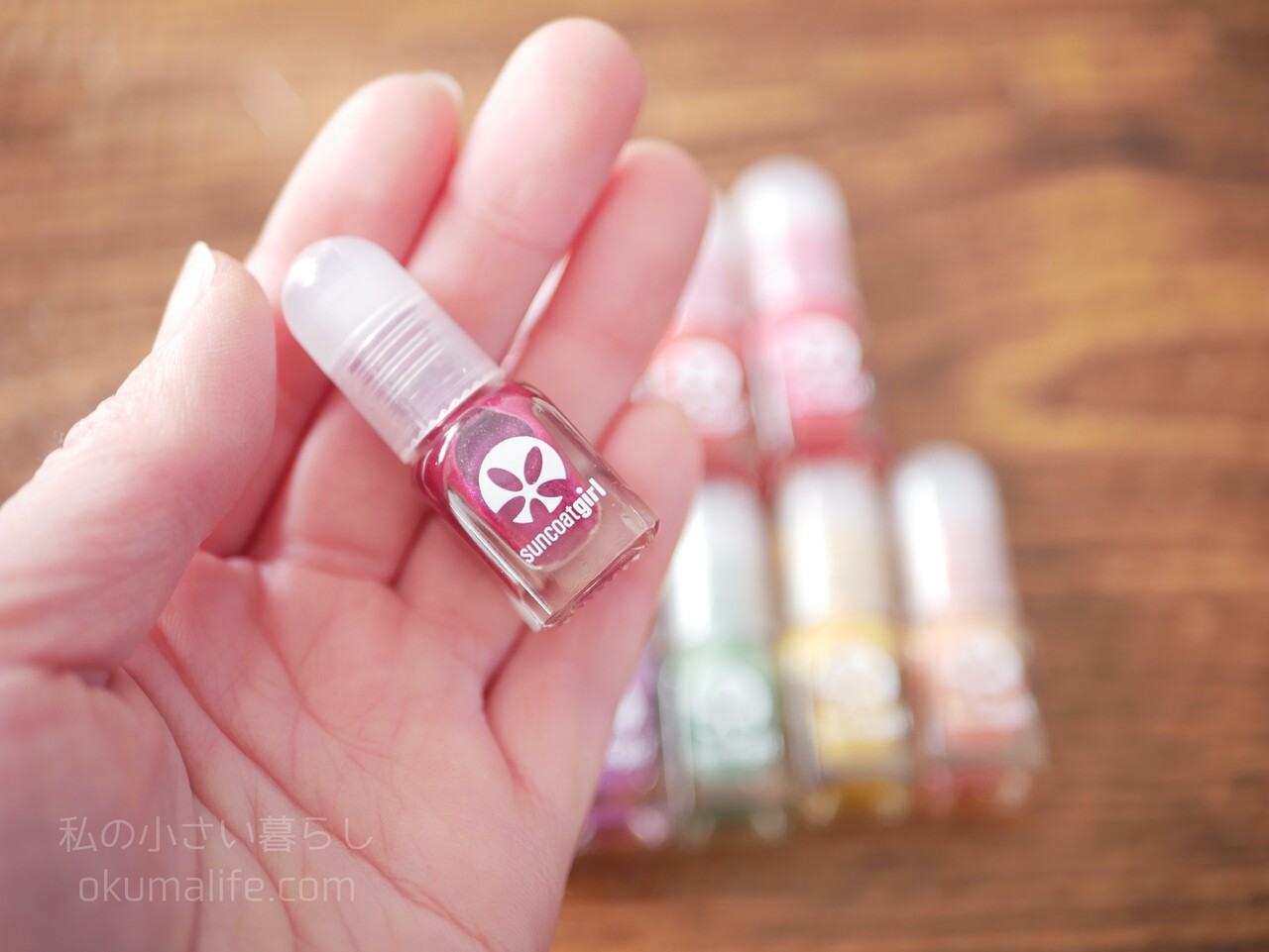 Iherb お湯でスルっと落ちる優しいキッズネイルセット 私の小さい暮らし Powered By ライブドアブログ