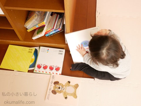 ミニマリストブログ ミニマリスト女性ブログ ミニマリスト主婦ブログ 持たない暮らしブログ シンプルライフブログ 少ないもので暮らすブログ 身の丈の暮らしブログ 身の丈の生活ブログ 断捨離ブログ ミニマリスト持ち物 ミニマリスト部屋 二人暮らしブログ ミニマリスト二人暮らし 夫婦二人暮らしブログ シンプルな暮らしブログ 丁寧な暮らしブログ シンプルな暮らし シンプルライフ ミニマムライフ ミニマムな生活 ミニマリスト シンプルライフ ノマドライフ ノマド生活 何にもない部屋 すっきりした部屋 モノがない部屋 ミニマリスト持ち物 ミニマリスト収納 収納 ミニマルライフ ミニマルな暮らし ミニマルな生活 収納方法 収納100均