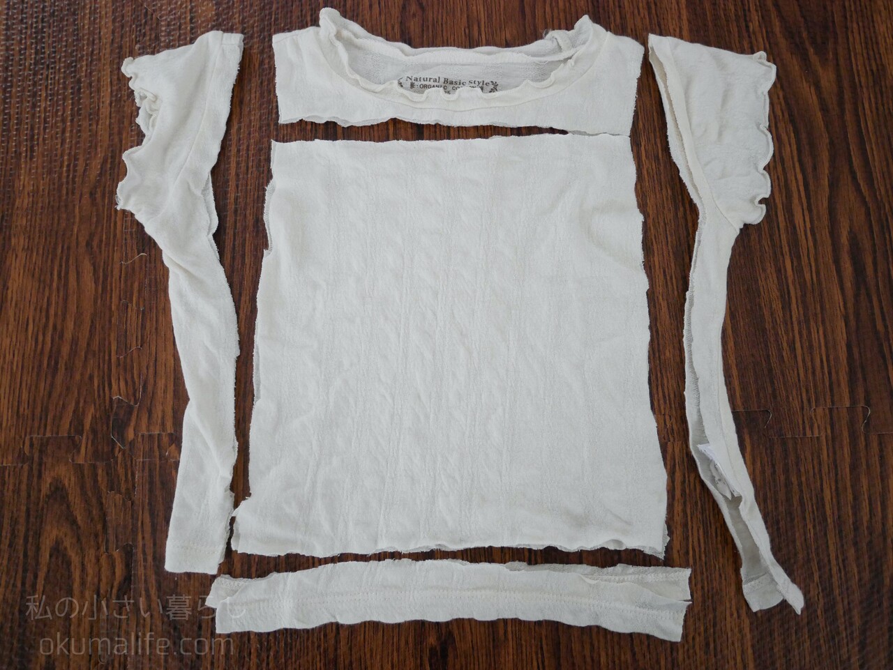 サイズアウトした子供のtシャツを巾着袋にリメイク 私の小さい暮らし Powered By ライブドアブログ