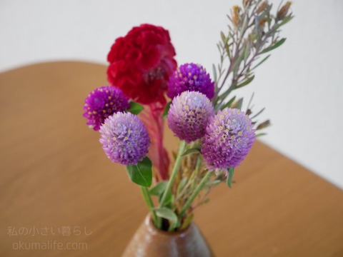P1320171