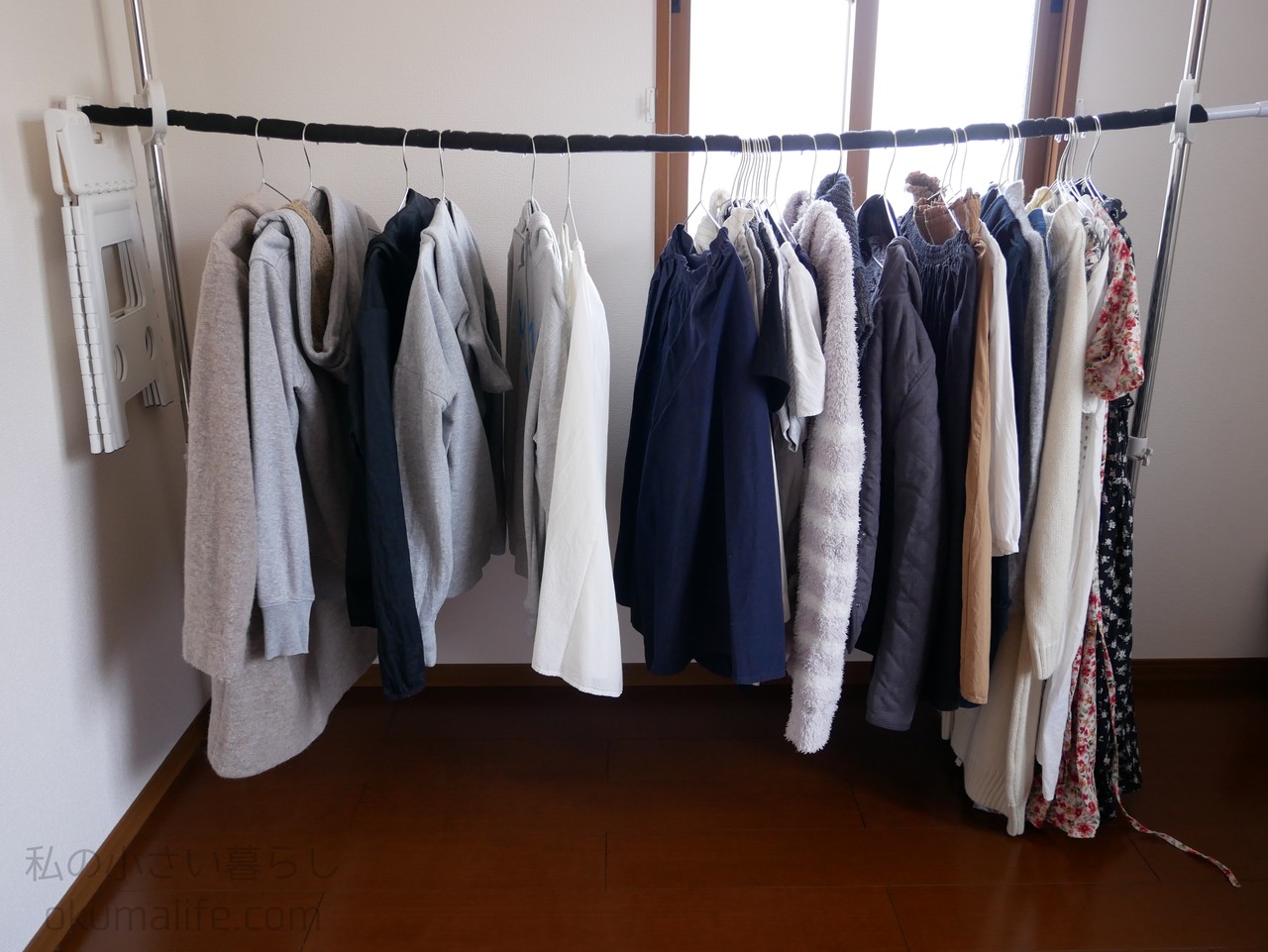 断捨離 洋服は再びお店で買う方式の妄想ショッピングで好きなものだけを残すと断捨離が進む 私の小さい暮らし Powered By ライブドアブログ 断捨離 洋服は再びお店で買う方式の妄想ショッピングで好きなものだけを残すと断捨離が進む 私の小さい暮らし Powered By ライブドアブログ