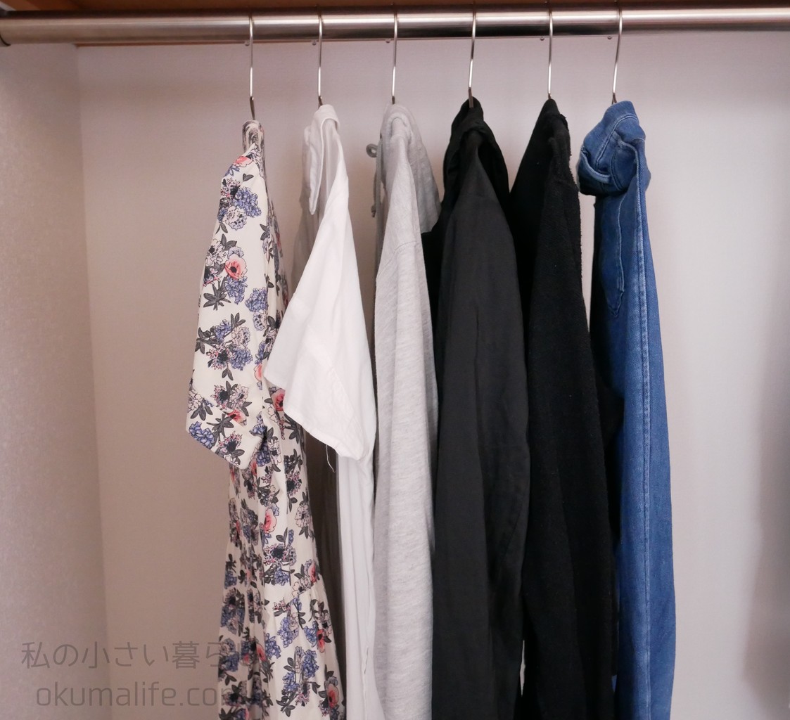 断捨離 洋服は再びお店で買う方式の妄想ショッピングで好きなものだけを残すと断捨離が進む 私の小さい暮らし Powered By ライブドアブログ