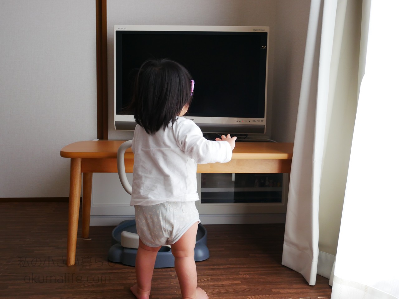 子どもがテレビを見るときに近づきすぎないために行った対策 私の小さい暮らし Powered By ライブドアブログ 子どもがテレビを見るときに近づきすぎないために行った対策 私の小さい暮らし Powered By ライブドアブログ