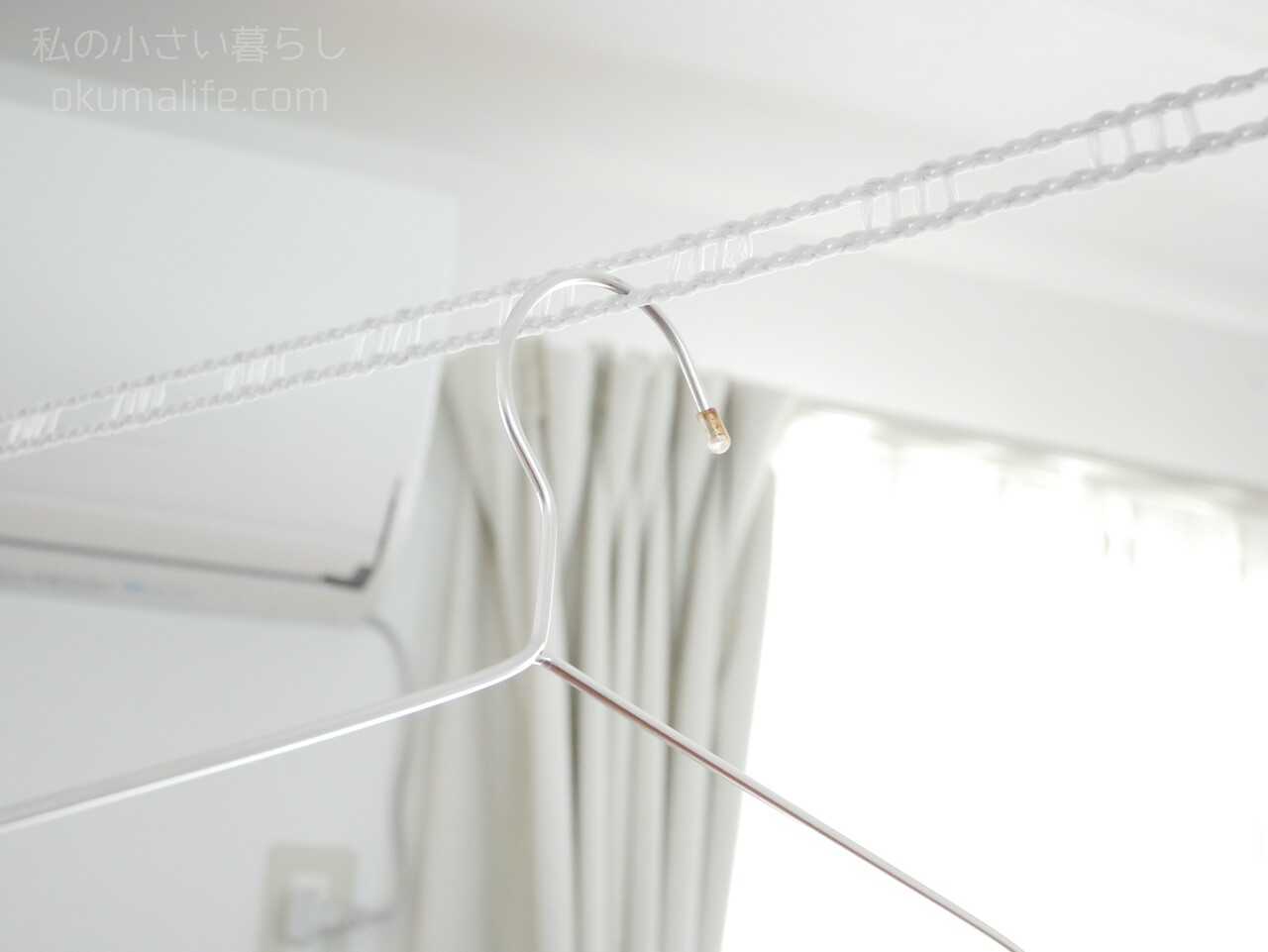 ニトリの商品で室内物干し 私の小さい暮らし Powered By ライブドアブログ ニトリの商品で室内物干し 私の小さい暮らし Powered By ライブドアブログ