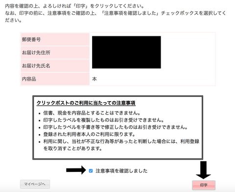 ミニマリストブログ　ミニマリスト女性ブログ　ミニマリスト主婦ブログ　持たない暮らしブログ　シンプルライフブログ　少ないもので暮らすブログ　身の丈の暮らしブログ　身の丈の生活ブログ　断捨離ブログ　ミニマリスト持ち物　ミニマリスト部屋　二人暮らしブログ　ミニマリスト二人暮らし　夫婦二人暮らしブログ　シンプルな暮らしブログ　丁寧な暮らしブログ　シンプルな暮らし　シンプルライフ　ミニマムライフ　ミニマムな生活　ミニマリスト　シンプルライフ　ノマドライフ　ノマド生活　何にもない部屋　すっきりした部屋　モノがない部屋　ミニマリスト持ち物　ミニマリスト収納　収納　ミニマルライフ　ミニマルな暮らし　ミニマルな生活　収納方法　収納１００均