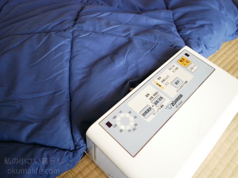P1290070