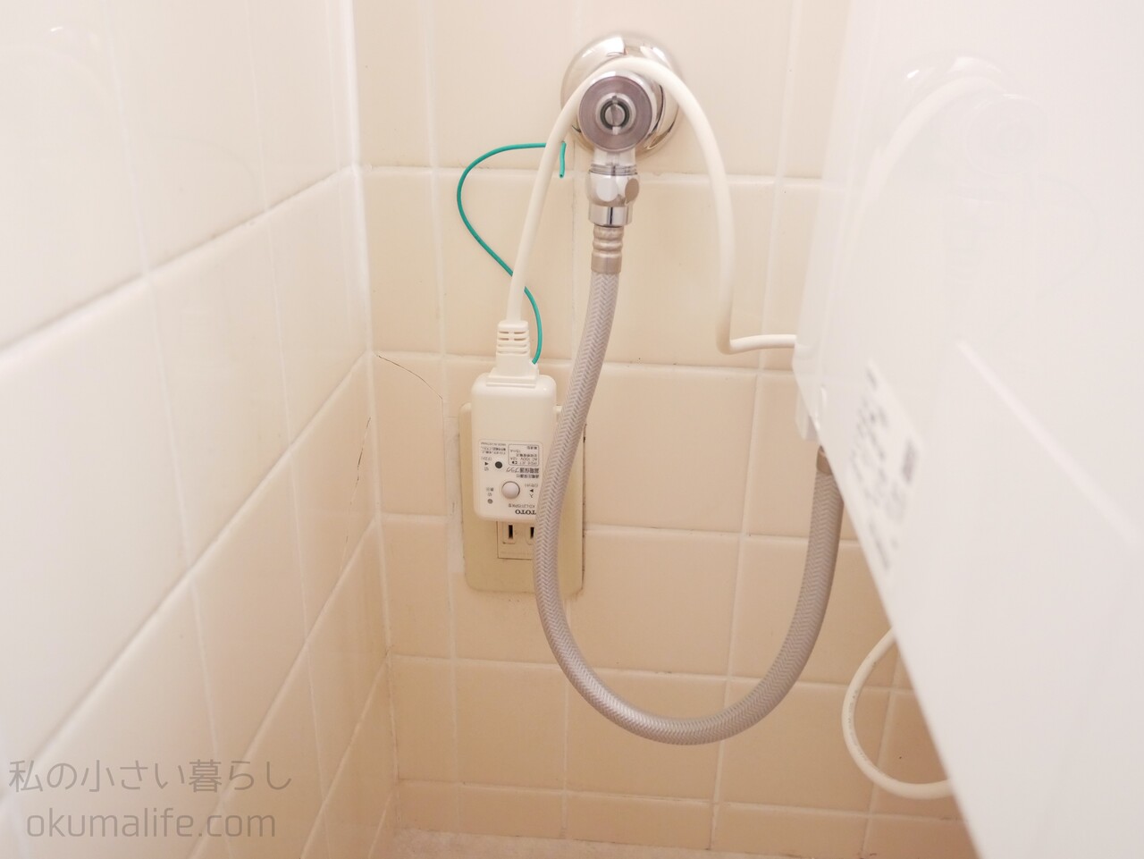 トイレのコンセントを少し差し替えるだけでお掃除のしやすさが断然アップ 私の小さい暮らし Powered By ライブドアブログ トイレのコンセントを少し差し替えるだけでお掃除のしやすさが断然アップ 私の小さい暮らし Powered By ライブドアブログ