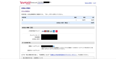 ミニマリストブログ ミニマリスト女性ブログ ミニマリスト主婦ブログ 持たない暮らしブログ シンプルライフブログ 少ないもので暮らすブログ 身の丈の暮らしブログ 身の丈の生活ブログ 断捨離ブログ ミニマリスト持ち物 ミニマリスト部屋 二人暮らしブログ ミニマリスト二人暮らし 夫婦二人暮らしブログ シンプルな暮らしブログ 丁寧な暮らしブログ シンプルな暮らし シンプルライフ ミニマムライフ ミニマムな生活 ミニマリスト シンプルライフ ノマドライフ ノマド生活 何にもない部屋 すっきりした部屋 モノがない部屋 ミニマリスト持ち物 ミニマリスト収納 収納 ミニマルライフ ミニマルな暮らし ミニマルな生活 収納方法 収納100均