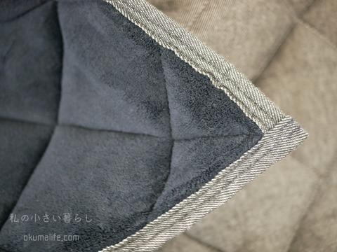 P1370118