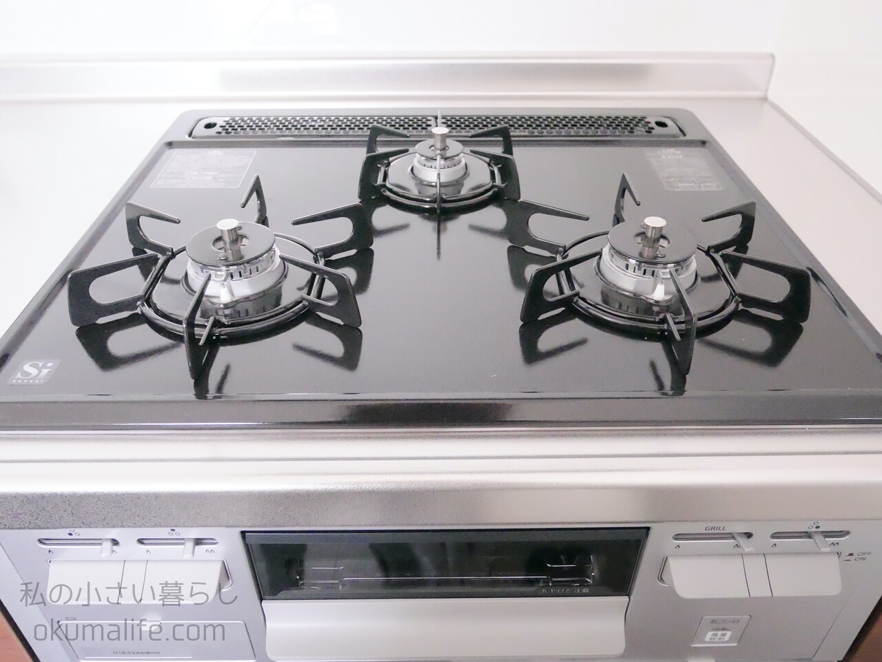 100均 Ihやコンロ横の溝をこれでカバーしてお掃除を楽にする 私の小さい暮らし Powered By ライブドアブログ 100均 Ihやコンロ横の溝をこれでカバーしてお掃除を楽にする 私の小さい暮らし Powered By ライブドアブログ