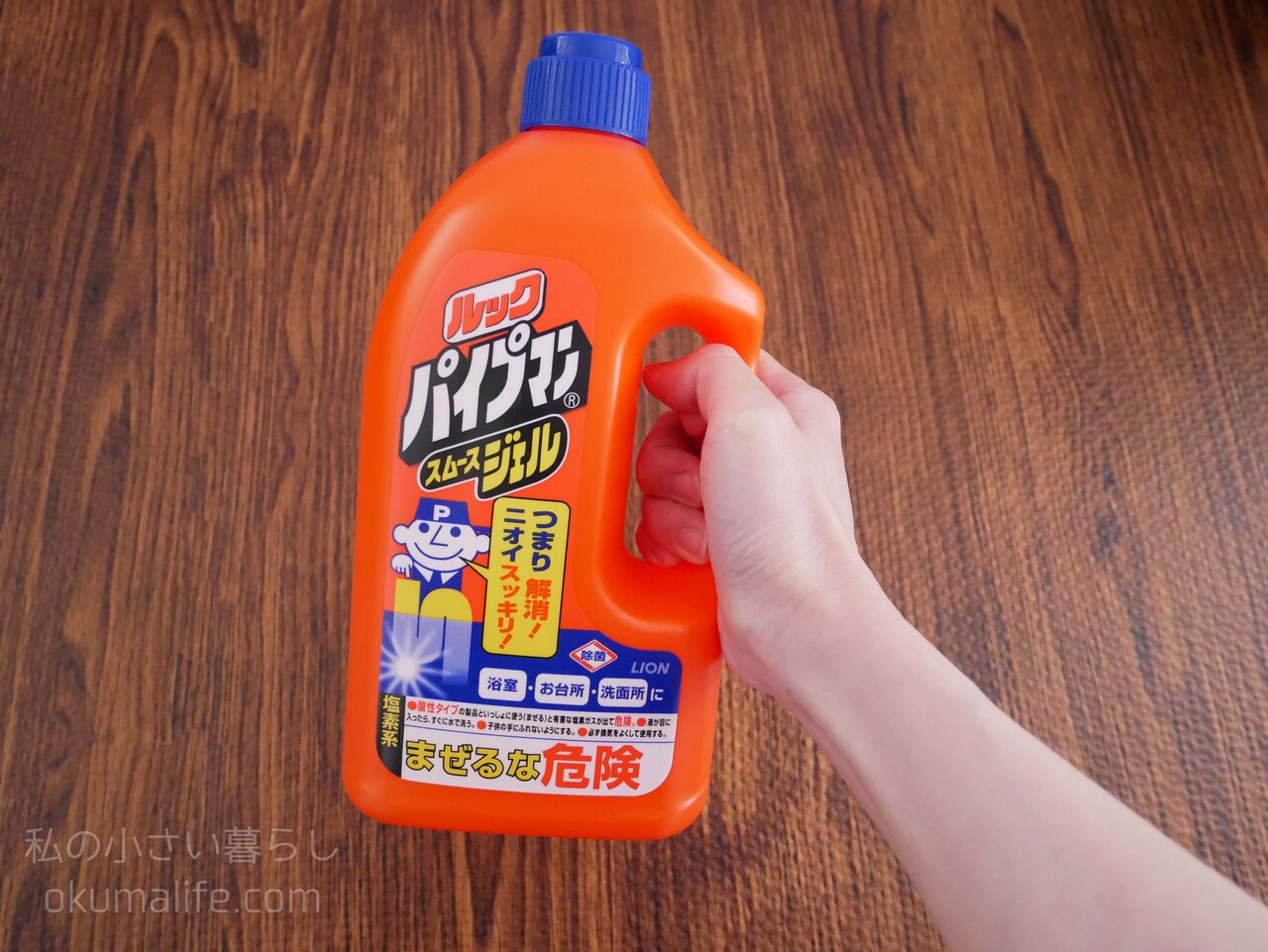 98円 ファッション通販 ルックパイプマンスムースジェル1000 1L ルック 98円 ファッション通販 ルックパイプマンスムースジェル1000 1L ルック