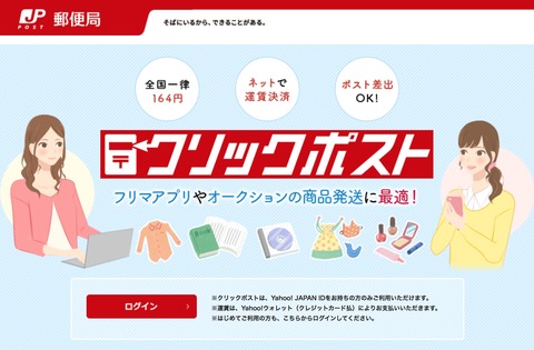 ミニマリストブログ ミニマリスト女性ブログ ミニマリスト主婦ブログ 持たない暮らしブログ シンプルライフブログ 少ないもので暮らすブログ 身の丈の暮らしブログ 身の丈の生活ブログ 断捨離ブログ ミニマリスト持ち物 ミニマリスト部屋 二人暮らしブログ ミニマリスト二人暮らし 夫婦二人暮らしブログ シンプルな暮らしブログ 丁寧な暮らしブログ シンプルな暮らし シンプルライフ ミニマムライフ ミニマムな生活 ミニマリスト シンプルライフ ノマドライフ ノマド生活 何にもない部屋 すっきりした部屋 モノがない部屋 ミニマリスト持ち物 ミニマリスト収納 収納 ミニマルライフ ミニマルな暮らし ミニマルな生活 収納方法 収納100均
