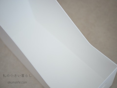 P1370299