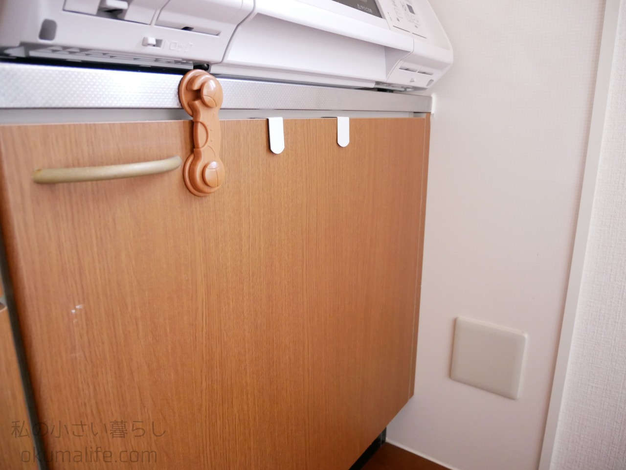 かさばる鍋蓋を100円グッズでスッキリ収納し使いやすさアップ 私の小さい暮らし Powered By ライブドアブログ かさばる鍋蓋を100円グッズでスッキリ収納し使いやすさアップ 私の小さい暮らし Powered By ライブドアブログ