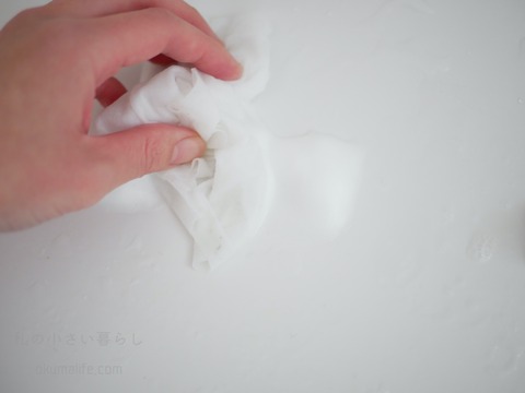 P1370318
