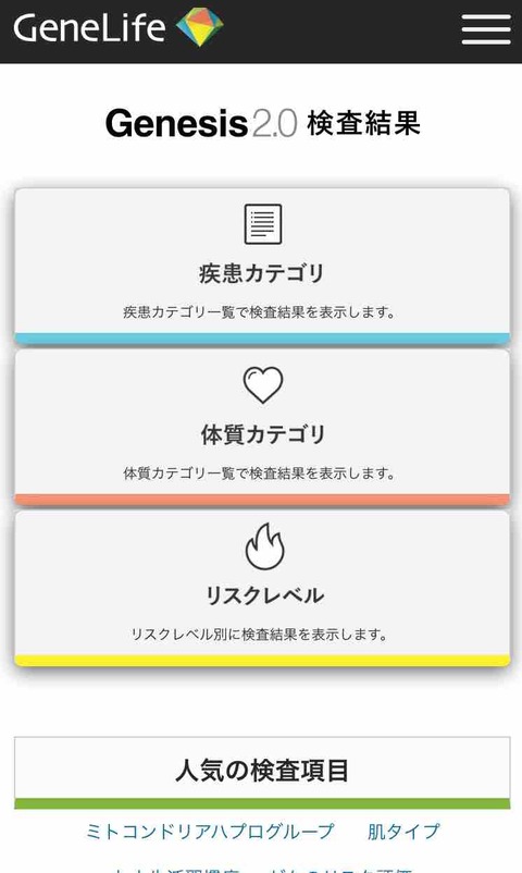 ミニマリストブログ ミニマリスト女性ブログ ミニマリスト主婦ブログ 持たない暮らしブログ シンプルライフブログ 少ないもので暮らすブログ 身の丈の暮らしブログ 身の丈の生活ブログ 断捨離ブログ ミニマリスト持ち物 ミニマリスト部屋 二人暮らしブログ ミニマリスト二人暮らし 夫婦二人暮らしブログ シンプルな暮らしブログ 丁寧な暮らしブログ シンプルな暮らし シンプルライフ ミニマムライフ ミニマムな生活 ミニマリスト シンプルライフ ノマドライフ ノマド生活 何にもない部屋 すっきりした部屋 モノがない部屋 ミニマリスト持ち物 ミニマリスト収納 収納 ミニマルライフ ミニマルな暮らし ミニマルな生活 収納方法 収納100均