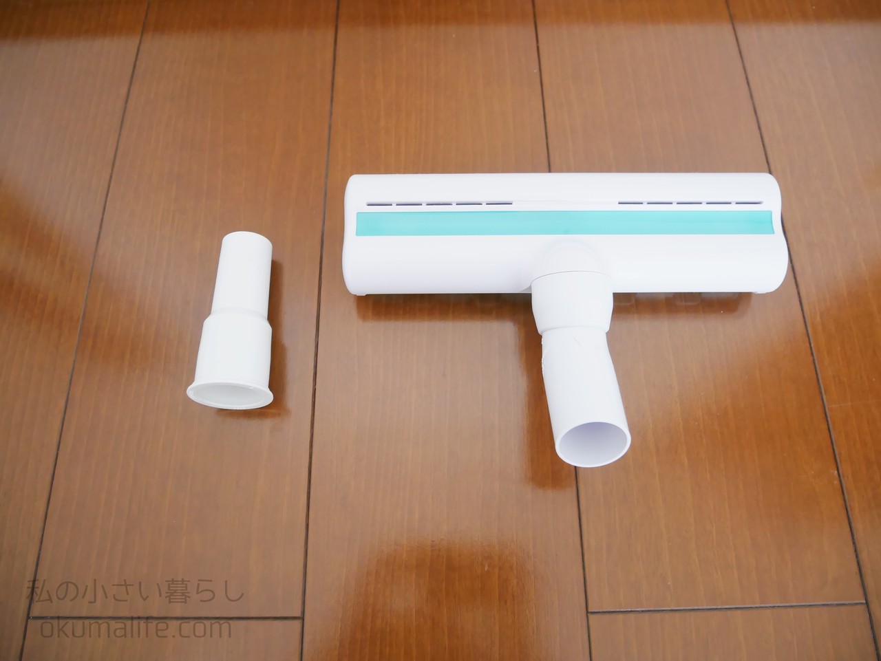 布団掃除機を手放した後の我が家の寝具のお手入れ方法 私の小さい暮らし Powered By ライブドアブログ