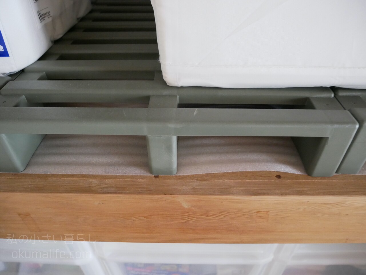 初公開 和室の寝室の押し入れ収納を大公開 使っている収納グッズと押入れの湿気対策 私の小さい暮らし Powered By ライブドアブログ 初公開 和室の寝室の押し入れ収納を大公開 使っている収納グッズと押入れの湿気対策 私の小さい暮らし Powered By ライブドアブログ