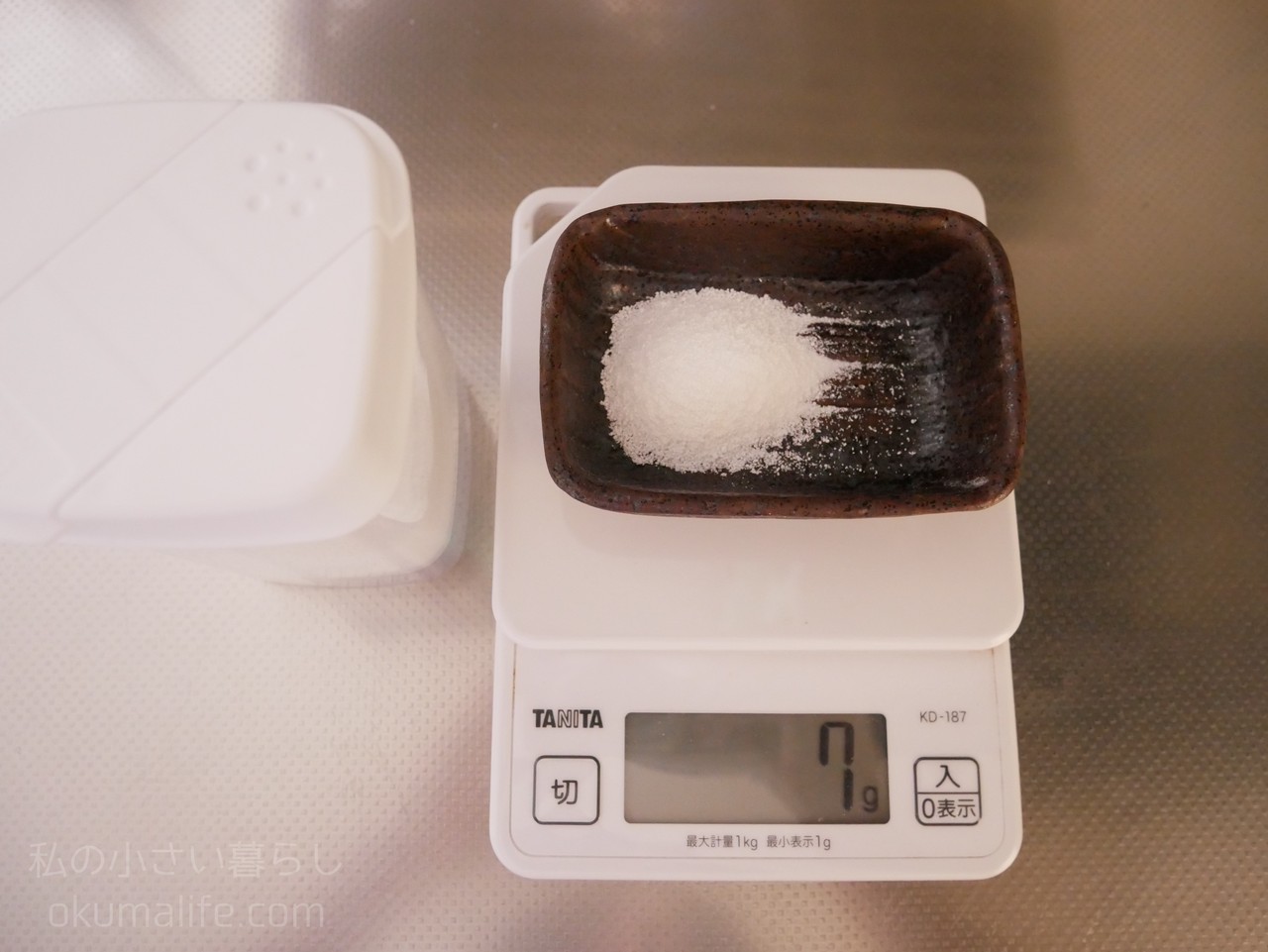 セリアの新商品 ひとふりで計量できる粉末洗剤ボトルをレビュー 私の小さい暮らし Powered By ライブドアブログ