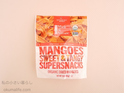 ミニマリストブログ ミニマリスト女性ブログ ミニマリスト主婦ブログ 持たない暮らしブログ シンプルライフブログ 少ないもので暮らすブログ 身の丈の暮らしブログ 身の丈の生活ブログ 断捨離ブログ ミニマリスト持ち物 ミニマリスト部屋 二人暮らしブログ ミニマリスト二人暮らし 夫婦二人暮らしブログ シンプルな暮らしブログ 丁寧な暮らしブログ シンプルな暮らし シンプルライフ ミニマムライフ ミニマムな生活 ミニマリスト シンプルライフ ノマドライフ ノマド生活 何にもない部屋 すっきりした部屋 モノがない部屋 ミニマリスト持ち物 ミニマリスト収納 収納 ミニマルライフ ミニマルな暮らし ミニマルな生活 収納方法 収納100均