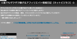 ��ï�Ǥ⥶�������Ԥ��륢�ե��ꥨ���Ⱦ��������ʥͥåȥӥ��ͥ��ˡ�