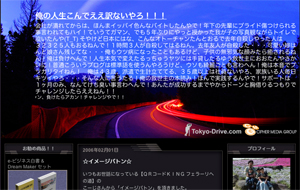 ���ο�������Ǥ������ʤ����������