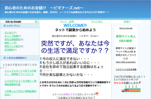 �鿴�ԤΤ���Τ����٤������ӥ��ʡ���.net��